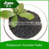 Personalized factory soluble potassium humate fertilizer