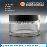 PET 150ml transparent round plastic jar with lid