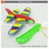 Promotion Toy Plastic Mini Eject Flying Plane Rubber Band Toy for Kids thumbnail-2