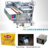 High Quality Horizontal Pillow Carton Packing Machinery