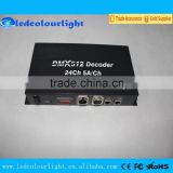 Nightclub bar DJ DMX LED light 24CH LED decoder controller wholesale