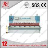 QC11Y Hydraulic Guillotine Shear (8X3200) thumbnail-1