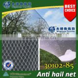 85grm agriculture Anti-hail HDPE net for Australian market
