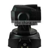 60w LED Moving Head/Beam Moving Head Spot Light thumbnail-3