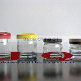 1 oz Glass Jar With Metal Cap Set thumbnail-1