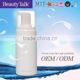 ODM OEM whitening and moisturizing makeup lotion mousse type
