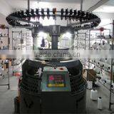 Dongguan Jiacheng Textile Co., Ltd. company overview - view 2 thumbnail