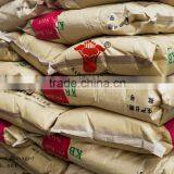 Thickness 0.08mm Clear Pvc Film and Soft Hardness Film thumbnail-6