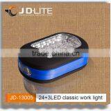 Classic 24+3 Led Work Light With 360 Degrees Rotated Hook and Powerful Magnet Work Light Led Work Light