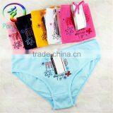 Women Sexy Briefs Panties Thongs G-string Lingerie Printed Cotton Underwear thumbnail-3