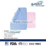 Swimming Accessories - High Quality Best Sale Sports Swimming Towel