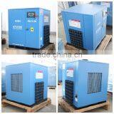 5.5Kw Dental Price Of Air Compressor thumbnail-2