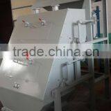 CXJ Fine Dry Powder Separator thumbnail-1