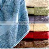 Cotton Sexy Hotel Bath Towel thumbnail-1