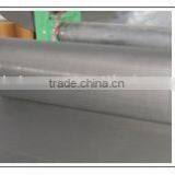 Stainless Steel Netting thumbnail-1