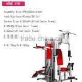 Kylin Strength Home Gym With Protecting Net Cover & 100LB Plastic Weight Stacks thumbnail-1