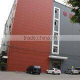 Shenzhen Yuanjie Packing Product Co., Ltd. company overview - view 2 thumbnail