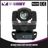 230 Beam Outdoor Moving Head Spot Light thumbnail-3