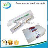 High Quality and Lowest Price 4 Sides Sealed Paper Wrapped Tooth Pick thumbnail-5