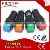 New Bread Maker Plastic 10mm 12v Led Neon White Mini Laser Stage Light thumbnail-1