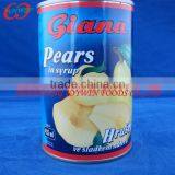 2015 Canned Pear Syrup 850ml,3kg A10 IFS KOSHER thumbnail-1