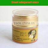 Ladies Breast Cream Extract From Thailand Pueraria Mirifica thumbnail-2