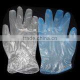 Vinyl Examination Gloves thumbnail-1