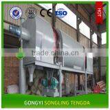 SLTD Brand Jute Stick Charcoal Carbonization Furnace thumbnail-5