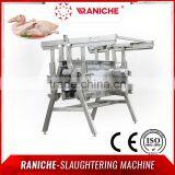 Poultry Slaughterhouse Machine for Plucking Ducks thumbnail-2