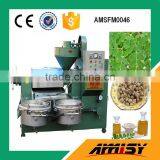 2016 Hot Sale With CE Cheap Price Hot and Cold Screw Moringa Seeds Oil Mill (+0086-13607671192) thumbnail-1