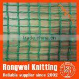 China Olive Net