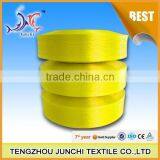 Manufactured Intermingled Polyester Twisted Yarn for Webbing thumbnail-5