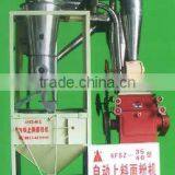 Roller Flour Mill thumbnail-1