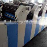 Auto 4 Colour Offset Printing Mahcine Price in India/offset Printing Machine thumbnail-3