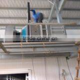 Air Conditioning Host Aluminum Alloy Shielding thumbnail-2