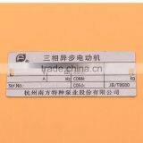 Custom Metal Tag and Label thumbnail-3