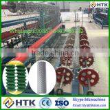 Full Automatic Diamond Wire Mesh Weaving Machine Production Line thumbnail-2