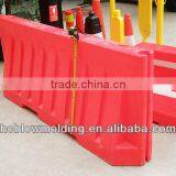 Road Blocker thumbnail-1