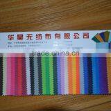 Best Colored Tnt Non Woven Textile Fabric Best Colored pp Non Woven Textile Fabric thumbnail-1