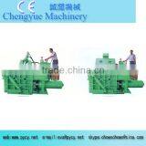 Express Packaging Machine Sheet Metal Machines for Sale thumbnail-1