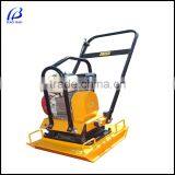 C100H Hand Hold Honda Engine Plate Compactor thumbnail-1