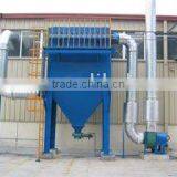 2011 Hot DMC Pulse Bag Dust Catcher thumbnail-1