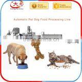 Kibble Dog Food Machine thumbnail-2