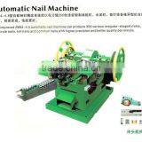 Nail Making Machine thumbnail-1