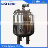 1000L Sanitary SS Heating & Cooling Storage Tank thumbnail-6