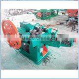 Plant Produce Automatic Steel Wire Nail Making Machine thumbnail-1