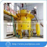 High Quality Cotton Seed Oil Press Machine thumbnail-4