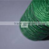 High Quality Packing Rope Stretch Tearing Pp Split Film Machine thumbnail-3