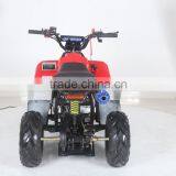 Chinese Cheap KIds ATV for Sale ATA110-J thumbnail-3