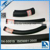 High Performance Auto Air Brake Hose